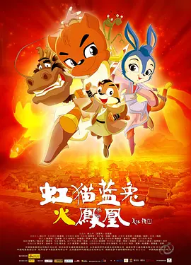 夏娃的诱惑